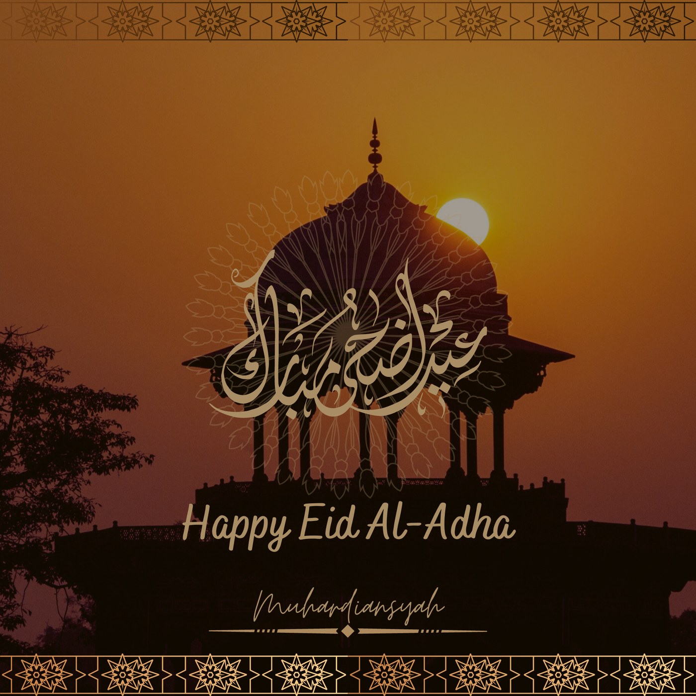 Happy Eid Al-Adha card, sunset over a mosque silhouette
